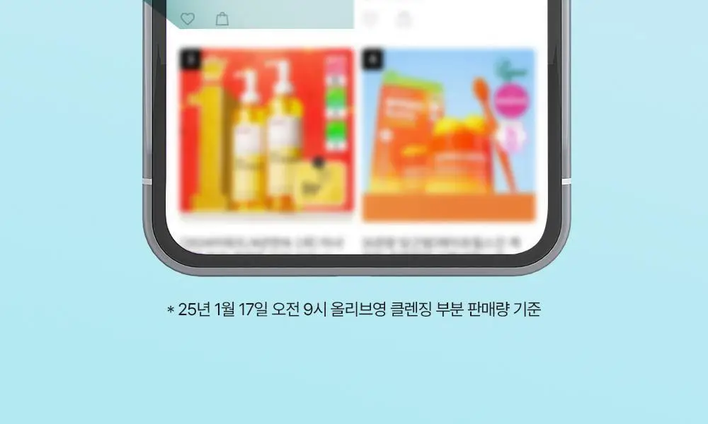 [민감성/여드름성피부적합] 테라비코스 엔자임 워싱 파우더 40g 상세페이지 2